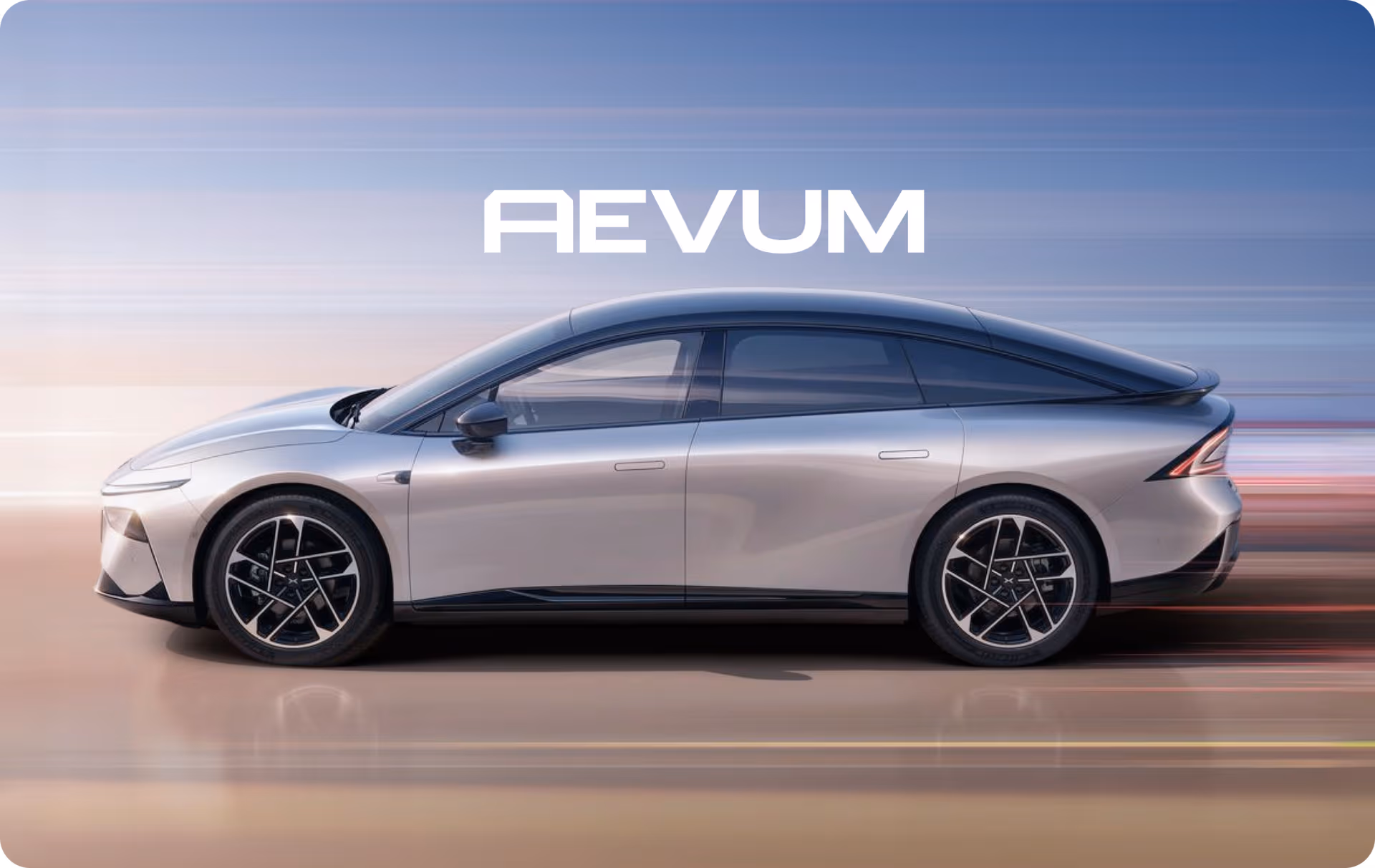 Aevum — Smarter vehicle discovery